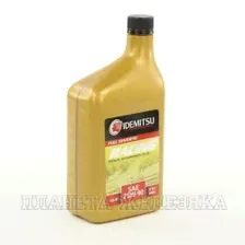 Масло трансмиссионное IDEMITSU RACING GEAR OIL 946мл