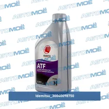 Масло трансмиссионное Idemitsu ATF Type-H 1л 30040098750 Idemitsu