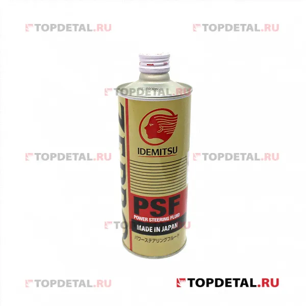 Жидкость IDEMITSU ZEPRO PSF ГУР 0.5л