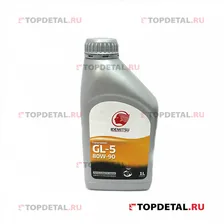 Масло IDEMITSU трансмиссионное 80W90 GEAR GL-5 (Сингапур) 1л