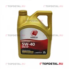Масло IDEMITSU моторное 5W40 FULLY-SYNTHETIC SN/GF (Сингапур) 4л (синтетика)