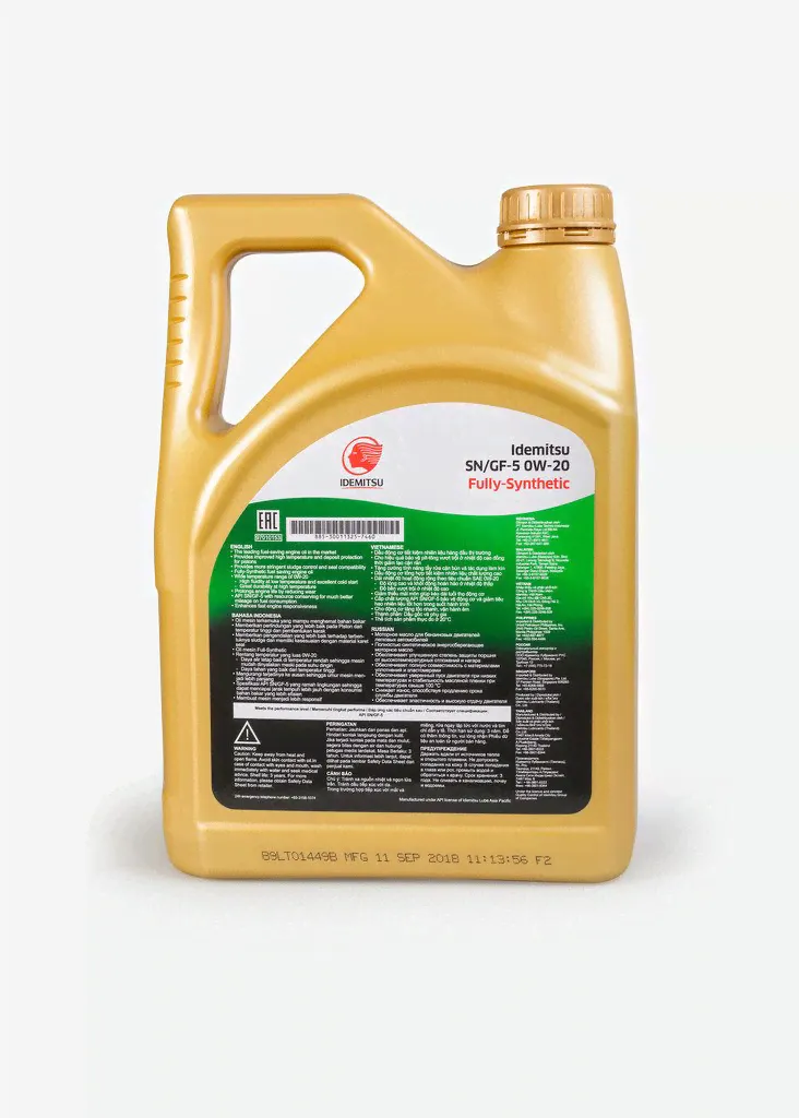 Масло моторное fully-synthetic, 0w-20, 4л, idemitsu-1