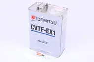 Масло трансмиссионное Idemitsu CVTF-EX1, 4Л CVTF EX1 4LXX4L