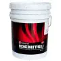 Трансмиссионное масло IDEMITSU CVTF, 20л