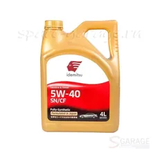 Масло моторное IDEMITSU 5W-40 синтетическое 4 л. (97010502)