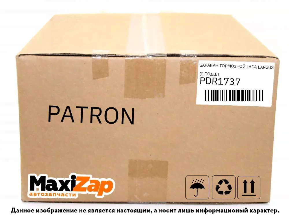 30455013746 IDEMITSU IDEMITSU CVTF 4L МАСЛО ТРАНСМИССИОННОЕ
