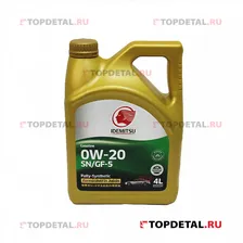 Масло IDEMITSU моторное 0W20 синтетика FULLY-SYNTHETIC SN (Сингапур) 4л (синтетика)