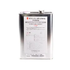 Масло IDEMITSU Daphne Hermetic Oil FV50S (4л)