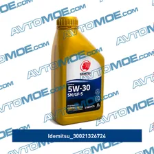 Масло моторное Idemitsu fully-synthetic 5W-30 SN/GF-5 (1л) 30021326724 Idemitsu