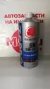 4251001 IDEMITSU Масло Idemitsu 5W30 Zepro Touring SN/GF-5 [1 литр] (Япония)