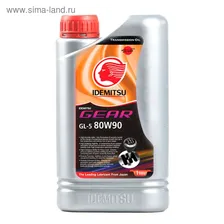 Трансмиссионное масло Idemitsu Gear 80W-90 GL-5, 1 л