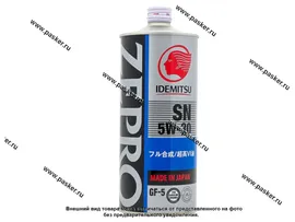 Масло IDEMITSU 5W30 Zepro Touring SN F-S 1л син