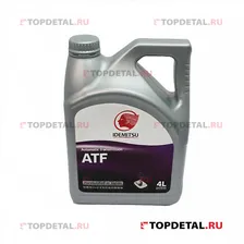 Масло IDEMITSU трансмиссионное ATF (США) 4л