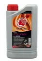 Трансмиссионное масло IDEMITSU GEAR OIL GL-5 80W90 1л