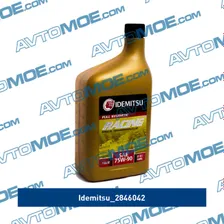 Масло трансмиссионное Idemitsu racing 75W-90 GL-5 (1л) 2846042 Idemitsu