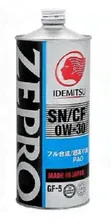 Синтетическое масло моторное Zepro Touring Pro (0W-30) (1л.) Idemitsu