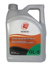 Масло IDEMITSU Racing 75W90 GL-5 4.73л